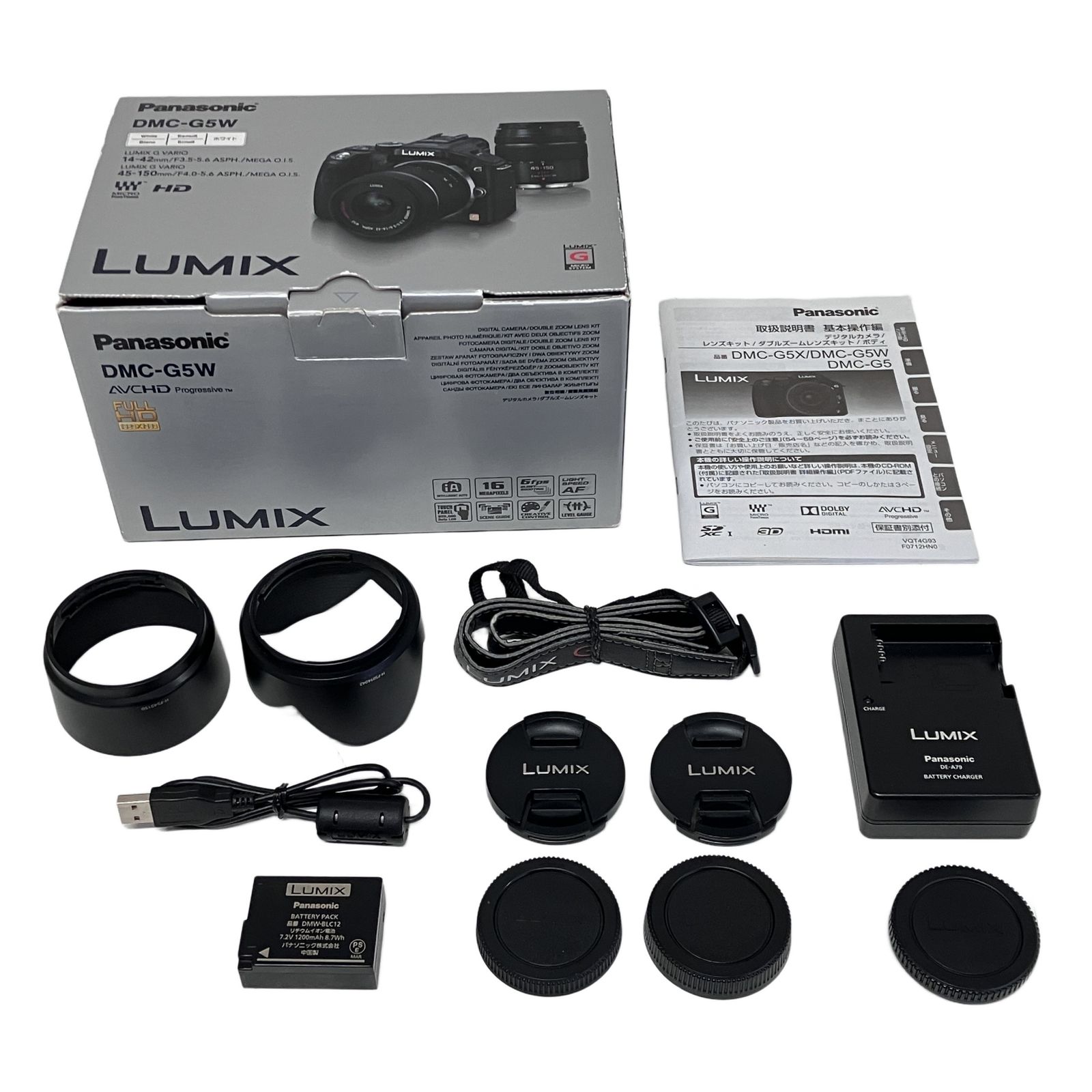 Panasonic DMC-G5W ダブルレンズキット（ジャンク品） Panasonic DMC-G5W ダブルレンズキット（ジャンク品） パナソニック