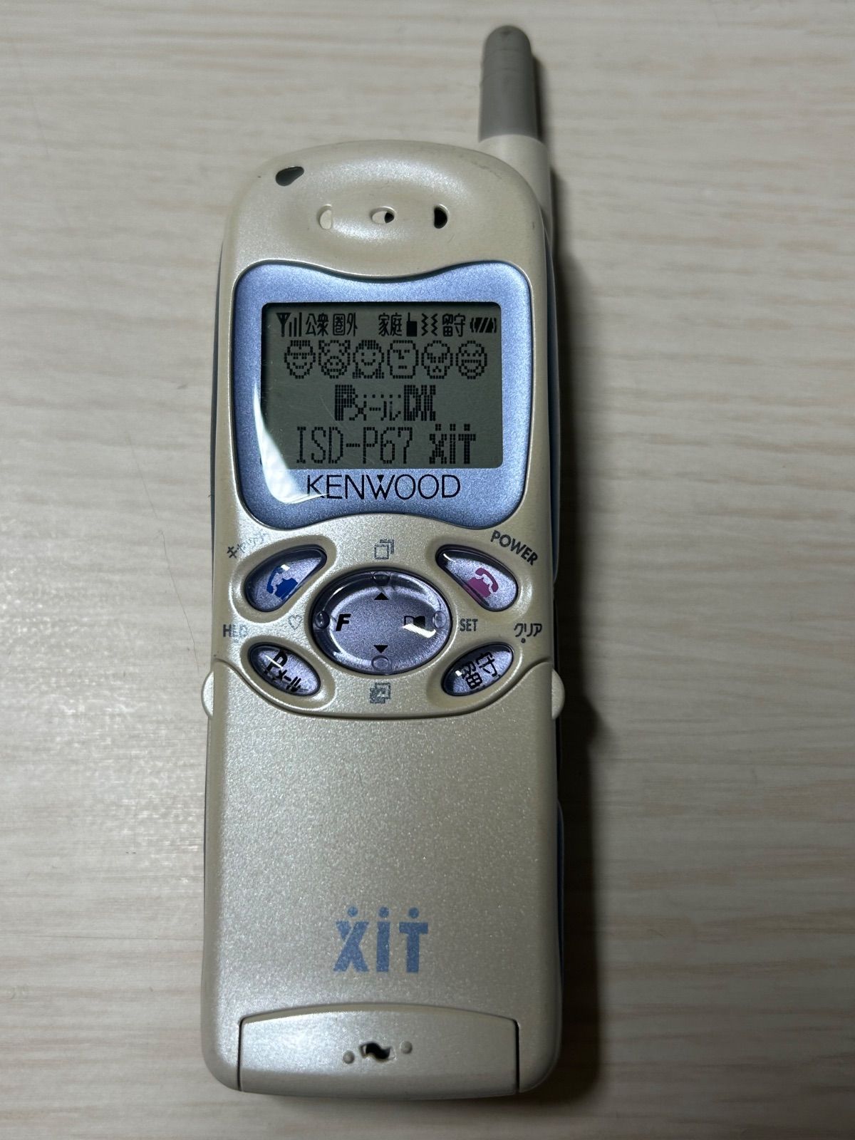 モックアップ KENWOOD XIT POCKETS ISD-P 67 K 188