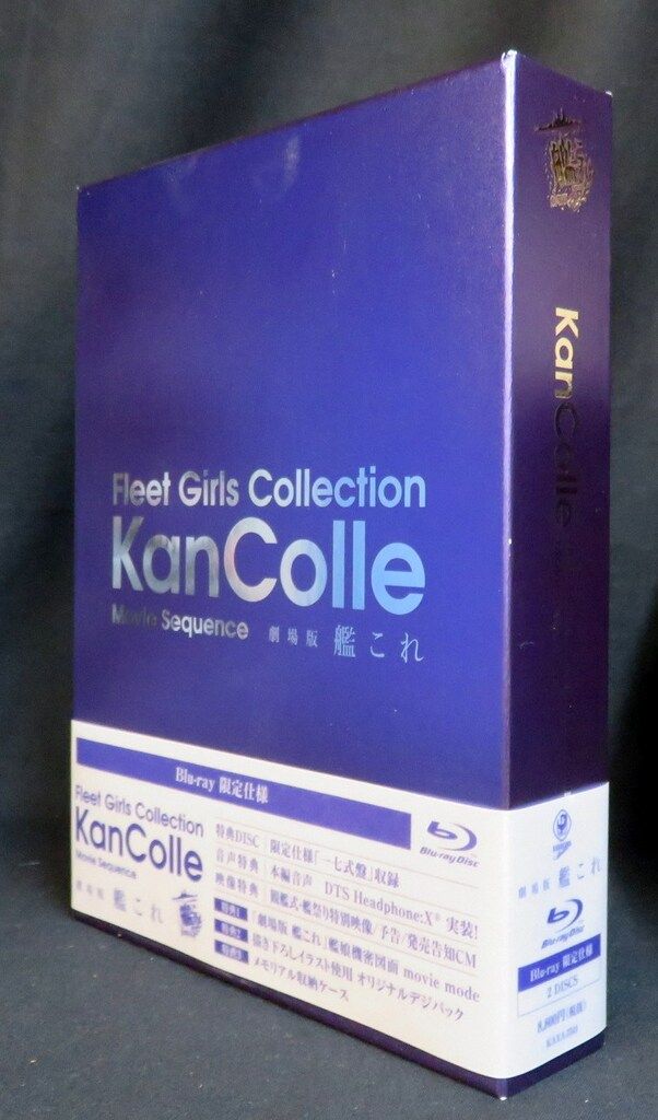 ブルーレイ Blu-Ray 新旧名作40点セット（新品未開封品多数、限定仕様等） Amazon.co.jp: ブルーアーカイブ The Animation 第1巻 [Blu-ray] : 砂