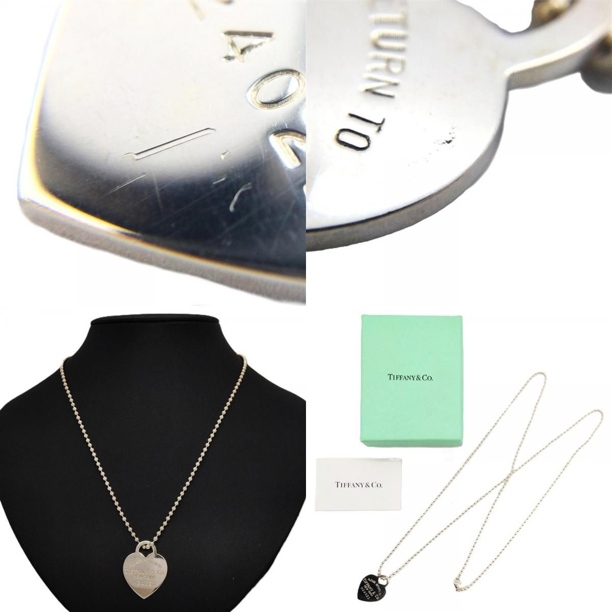 TIFFANY&CO.2560 ティファニーダブルハートタグネックレス 
