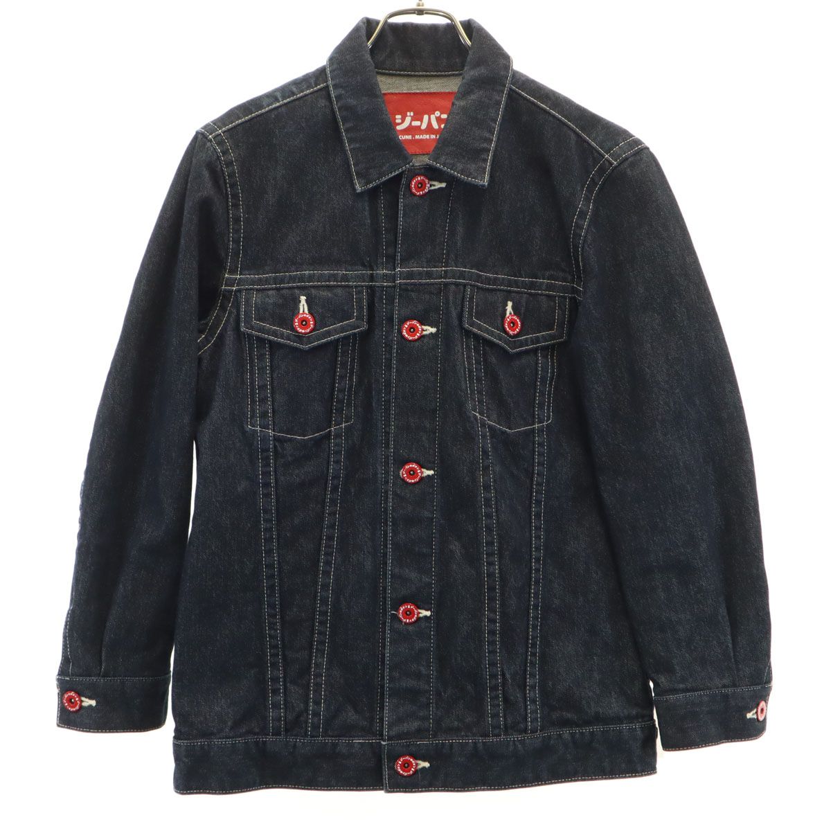 CUNE キューン 日本製 バックプリント うさぎ デニムジャケット S