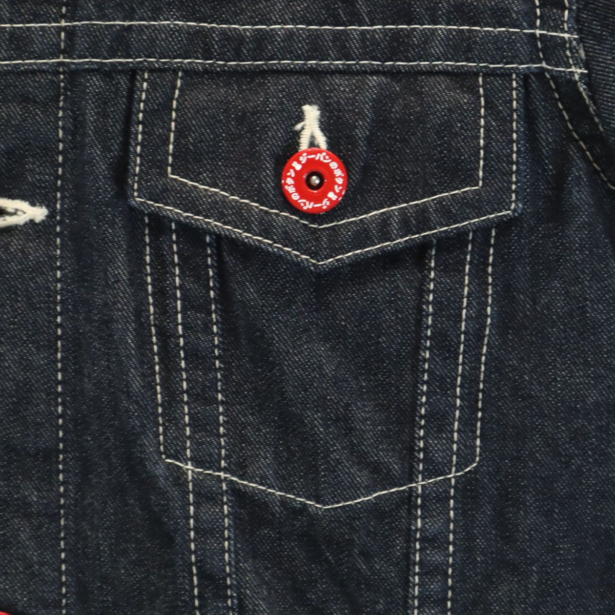 CUNE キューン 日本製 バックプリント うさぎ デニムジャケット S