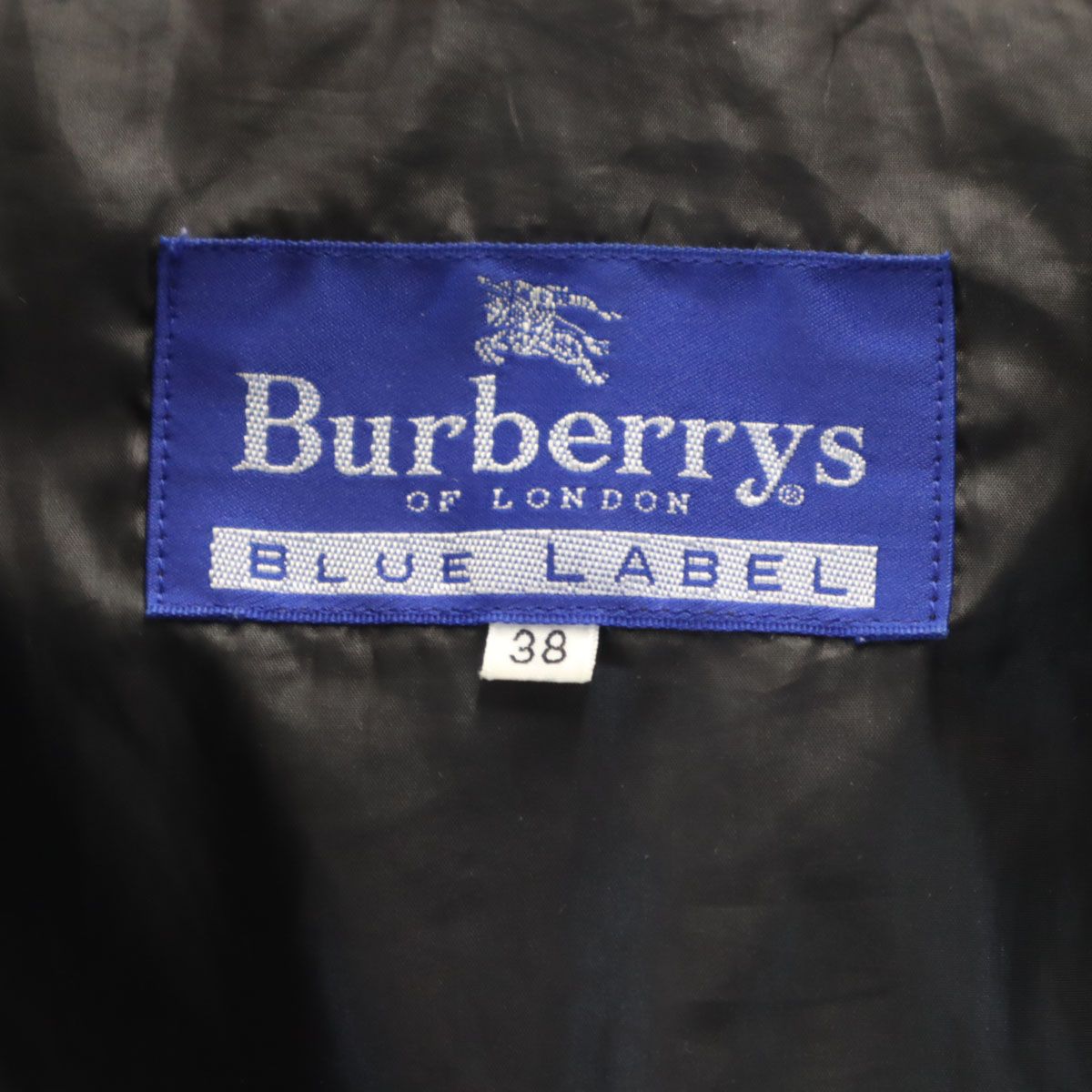 Burberrys Blue label バーバリーズブルーレーベル 90s オールド ナイロンジャケット 38 ベストライナー付き 三陽商会 レディース Burberrys Blue label バーバリーズブルーレーベル 90s オールド