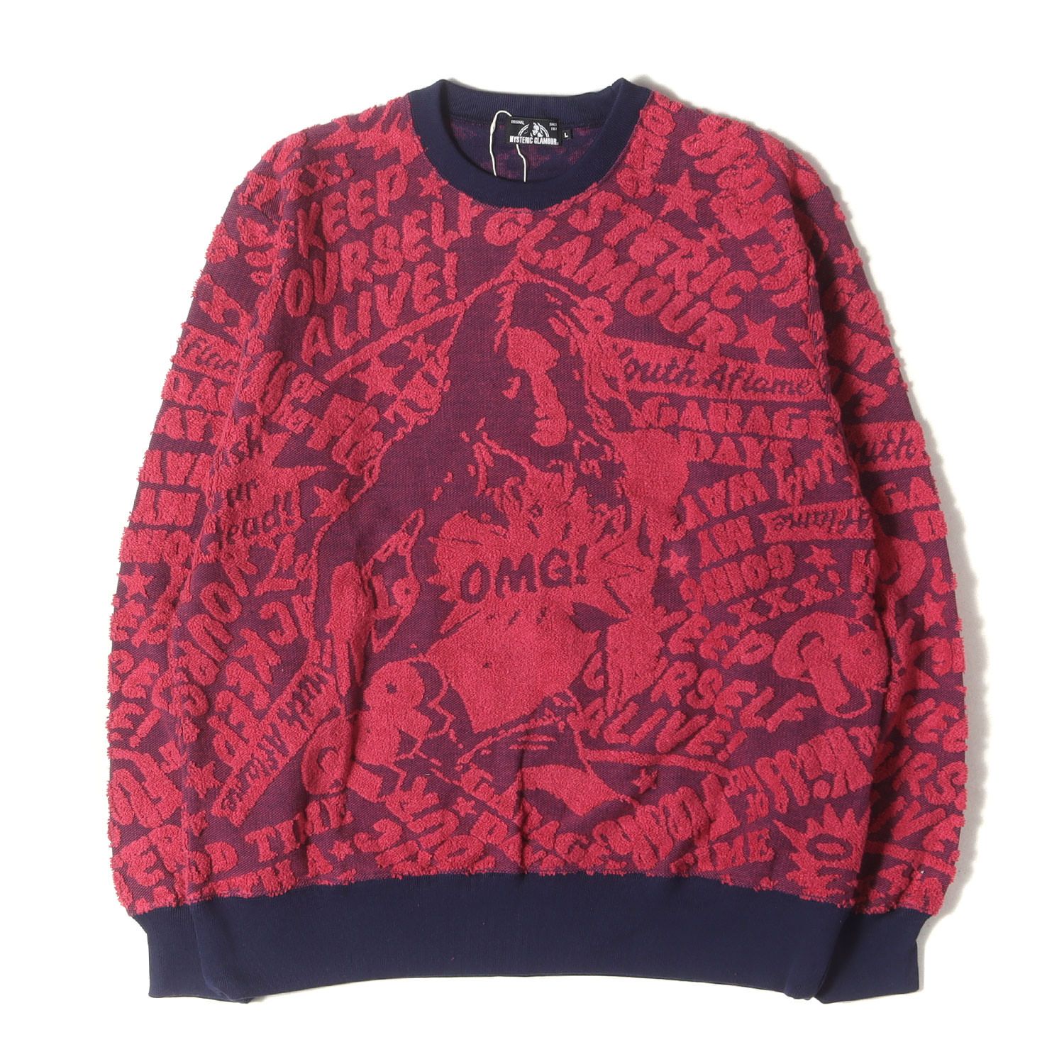 ヒステリックグラマー　ヴィンテージトレーナー 新品】HYSTERIC GLAMOUR ヒステリックグラマー スウェット ネイビー