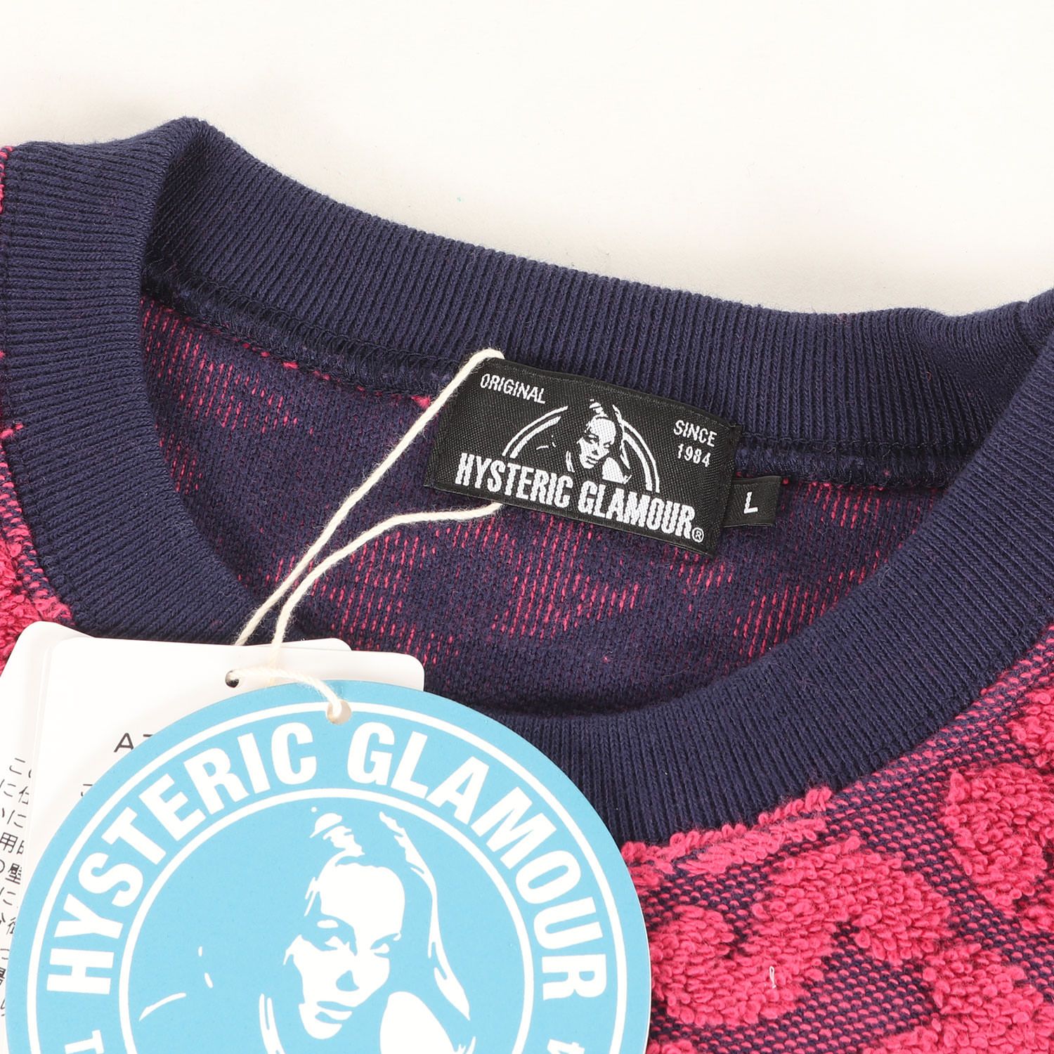 新品】HYSTERIC GLAMOUR ヒステリックグラマー スウェット ネイビー