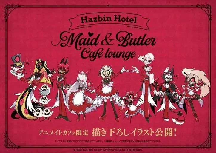 ハズビンホテル カフェ コラボ 限定 ファンション アクリル コースター