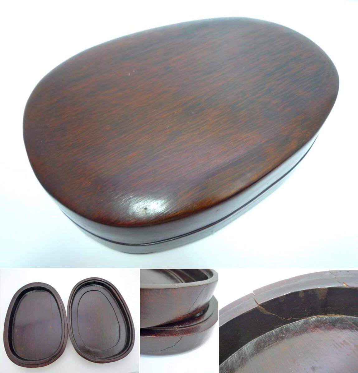 旧家蔵出 博物館級 硯 端渓老坑水巌 古硯 端水巌 雲龍硯 冰紋 唐木共箱