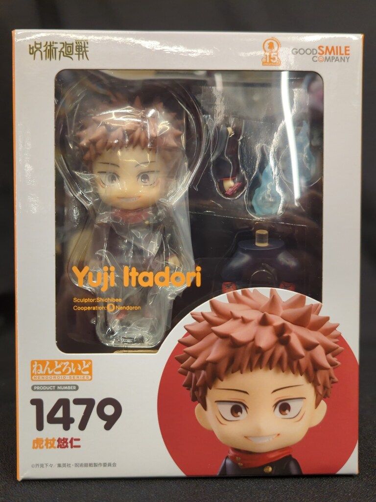 グッドスマイルカンパニー ねんどろいど 虎杖悠仁 1479 - メルカリ