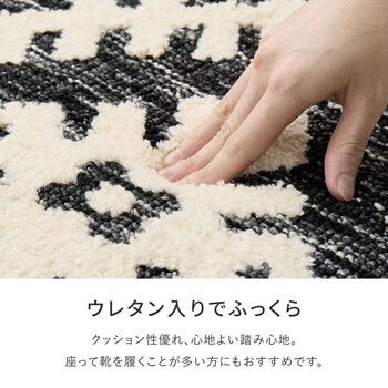 シェニールマット 玄関マット 約70×120cm 室内 ふっくら 厚手 滑り止め ダッタ 3サイズ
