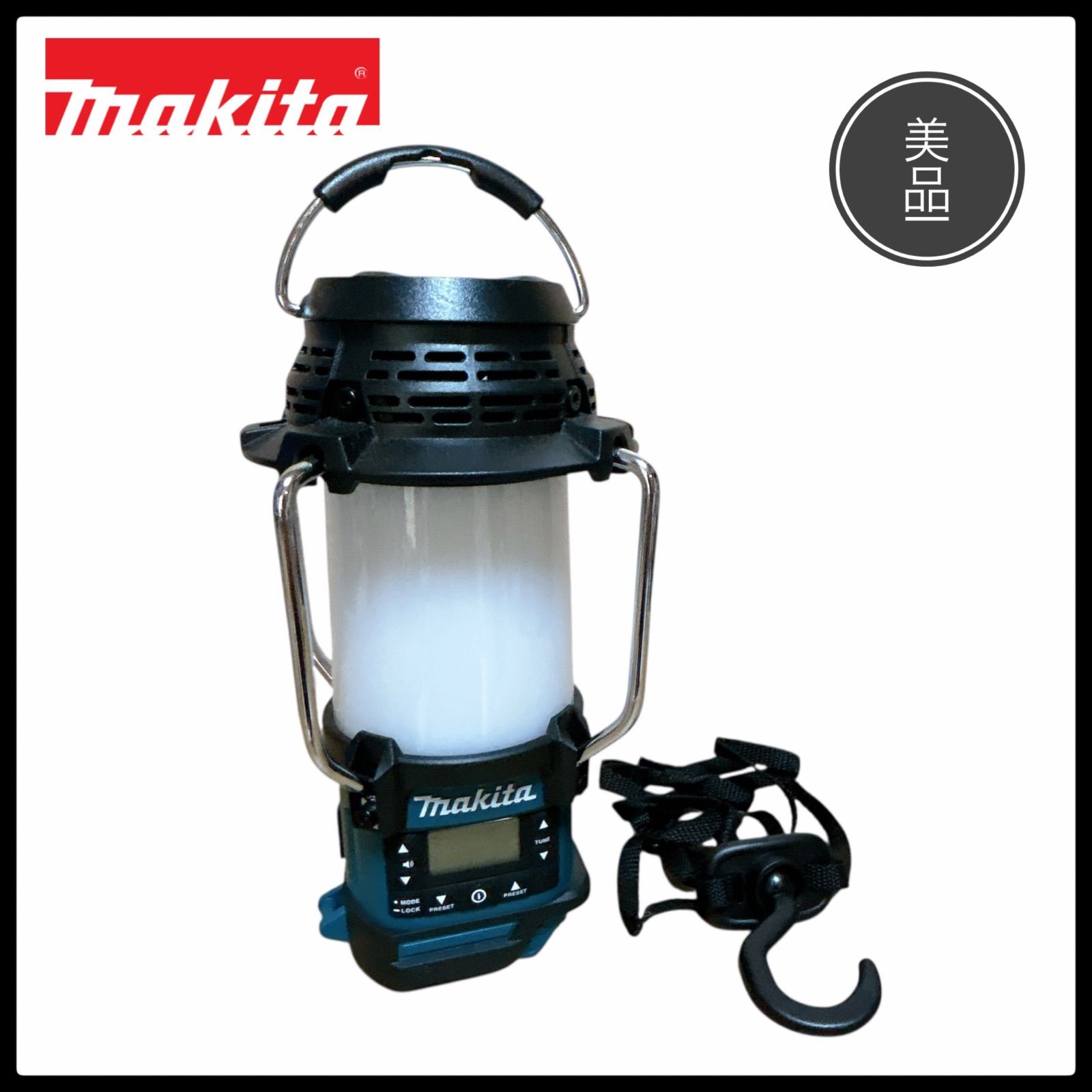 makita マキタ 10 8 V 充電式 ランタン付 ラジオ MR 053 USB端子 建築現場 アウトドア