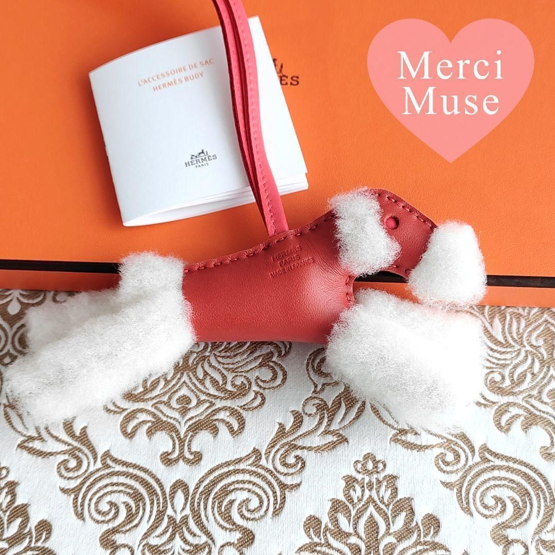 バディチャーム カーネリアンｘローズテキサス エルメス U刻印 MerciMuse メルシーミューズ