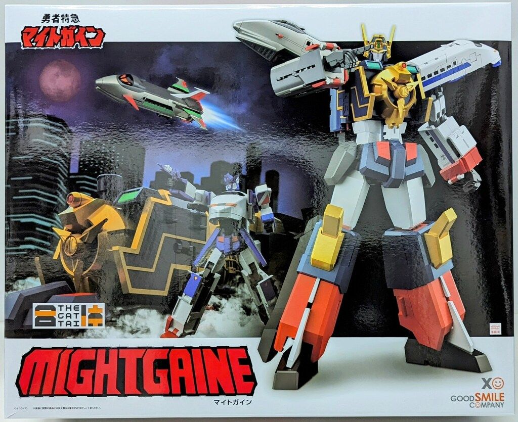 THE合体 勇者特急マイトガイン グッドスマイルカンパニー 未開封