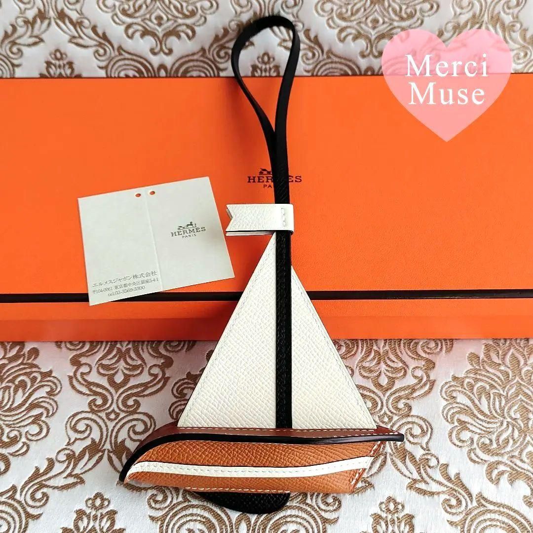 セイル24 ヨットチャーム ブラックｘナタ エルメス B刻印 MerciMuse メルシーミューズ