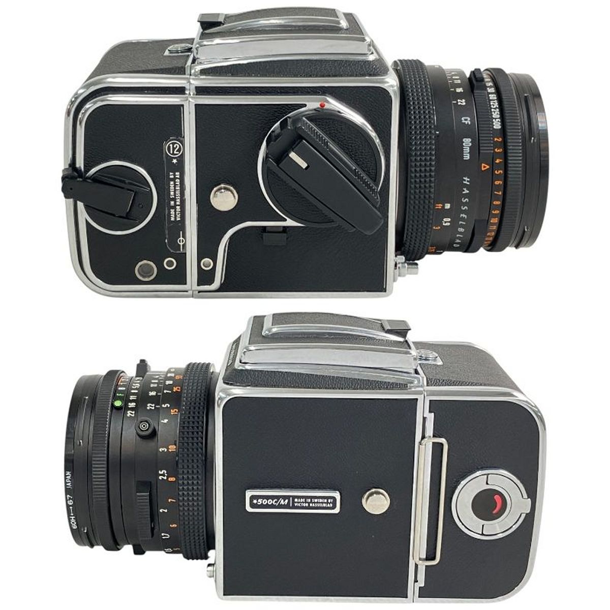 Aフィルムマガジン