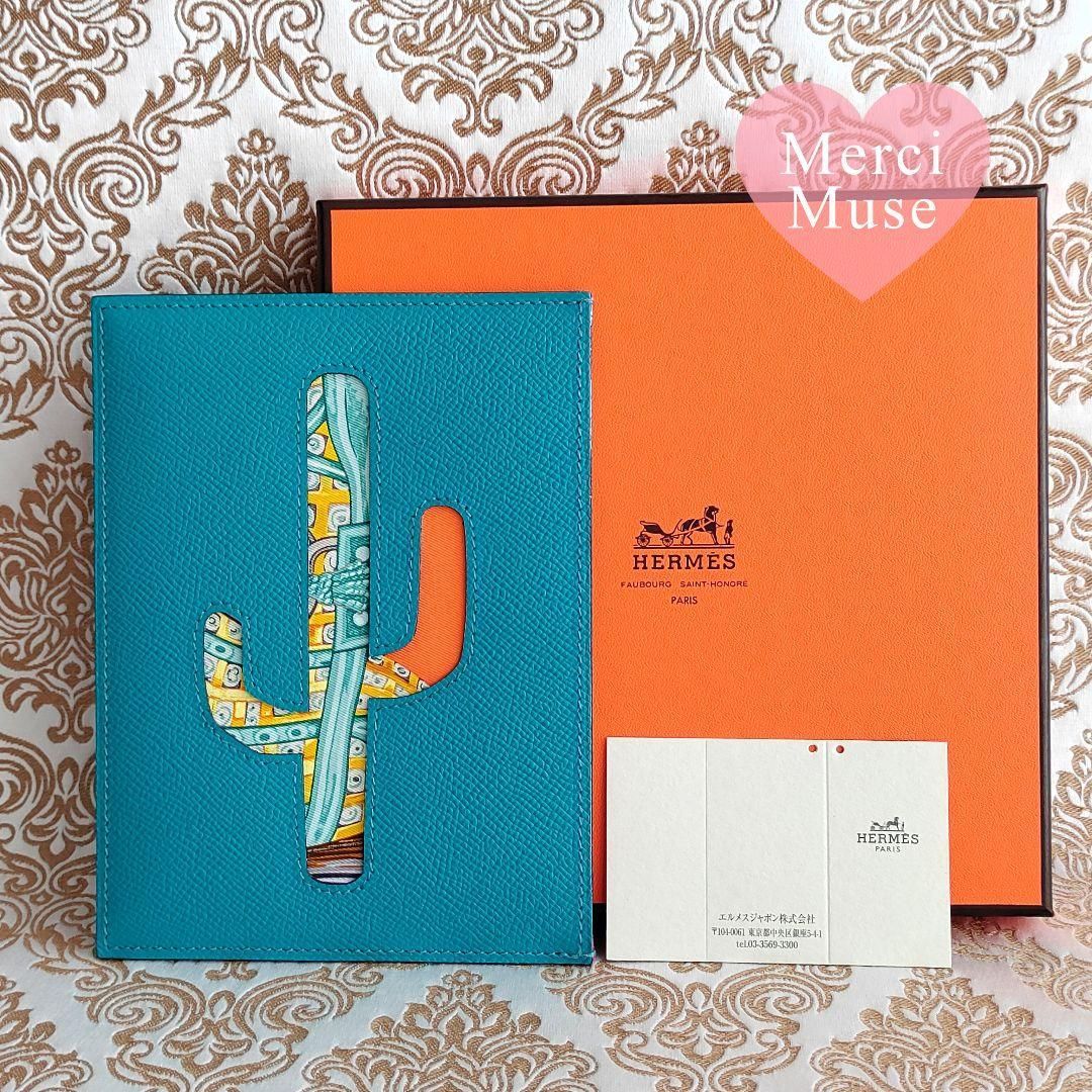 ❤未使用品❤エルメス ターマックPM ヴェールフィズ パスポート 母子手帳 W刻 レビュー】エルメス「パスポートケース ターマック（Tarmac）」 | 一生