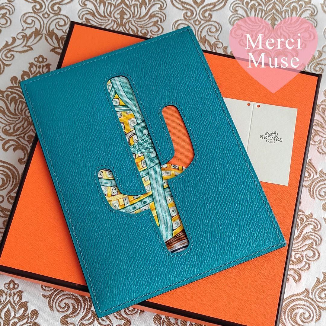 ♥品 パスポートケース カクタス グリーンｘダークブラウン 母子手帳 通帳 MerciMuse メルシーミューズ