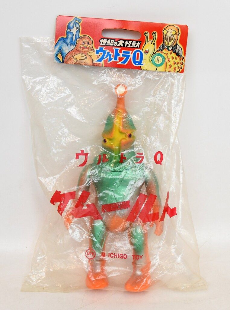 ガラスケース 4段両扉 コレクション セール中 フィギュア 棚 ショー