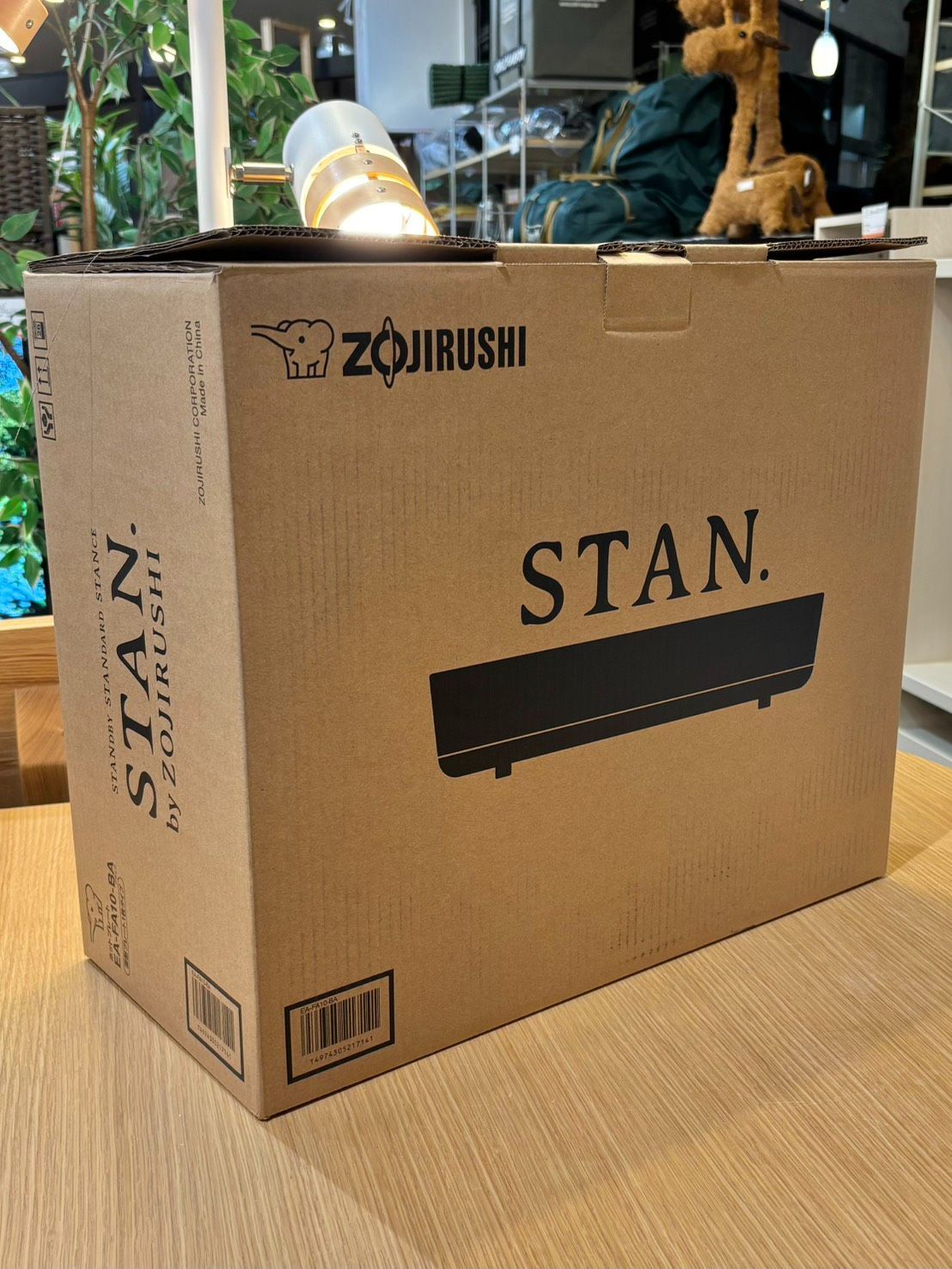 STAN ホットプレート EA FA 10 象印 zojirushi