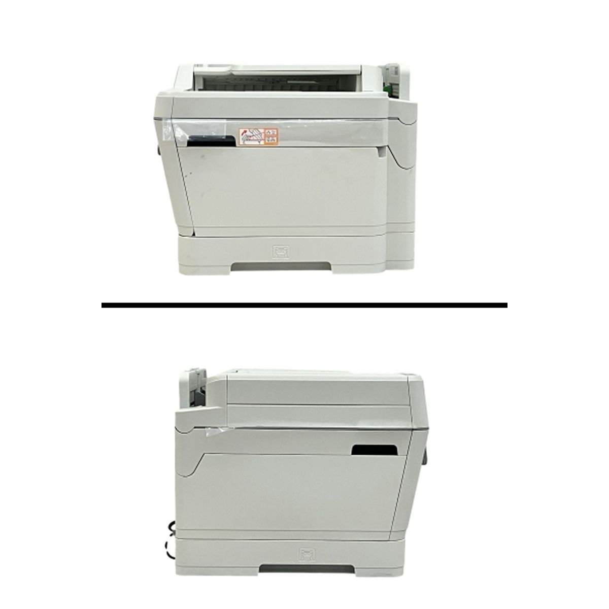 Brother MFC-J6983CDW インクジェット 複合機 ブラザー 家電 中古