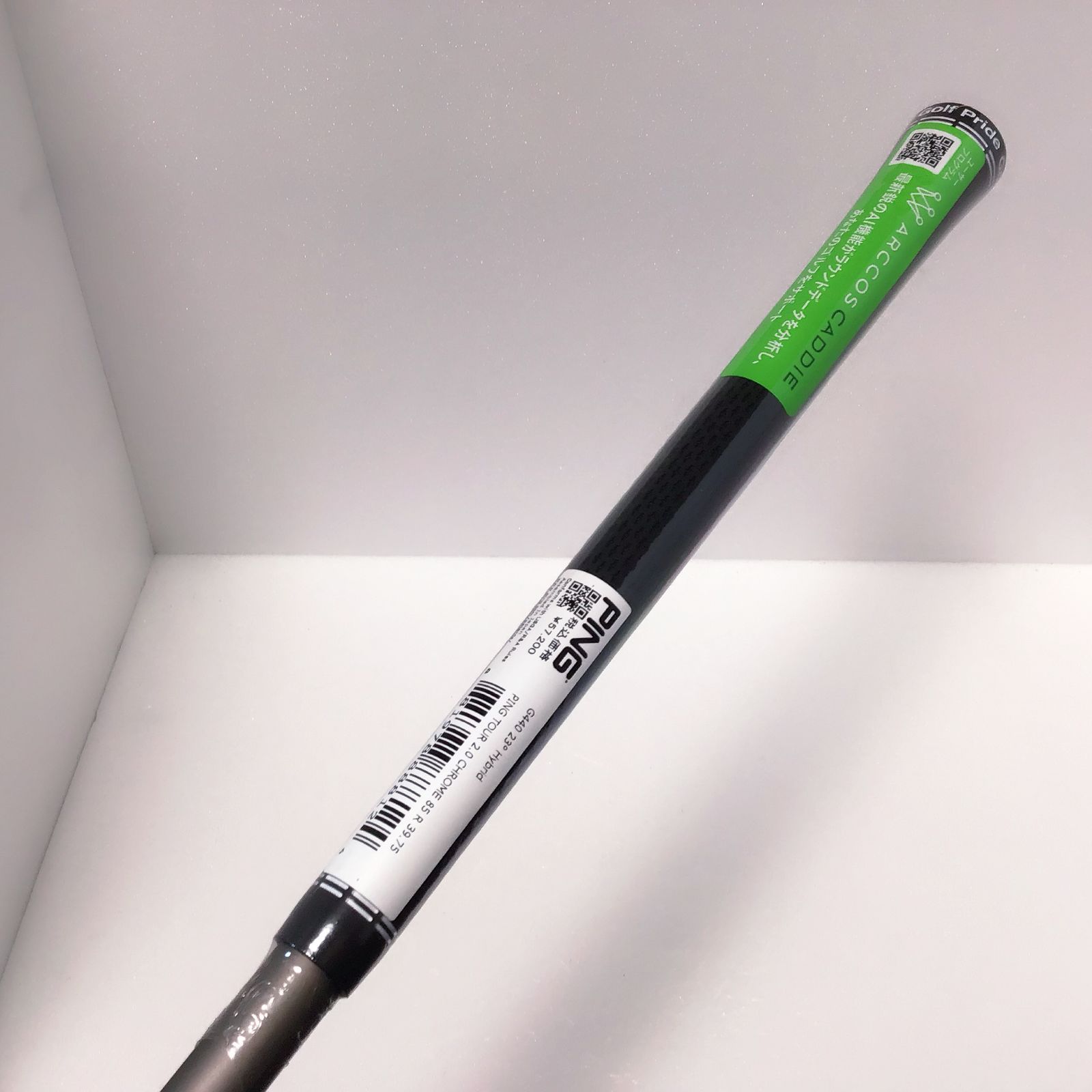 PING TOUR 2.0 CHROME 85 （S） シャフトのみ G410/G425/G430/G440 UT