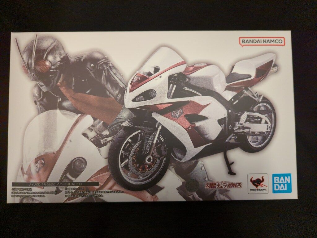 BANDAI SPIRITS S.H.Figuarts 仮面ライダーTHE NEXT サイクロン1号