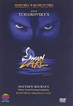 【-非常に良い】チャイコフスキー：バレエ「白鳥の湖」 [DVD]