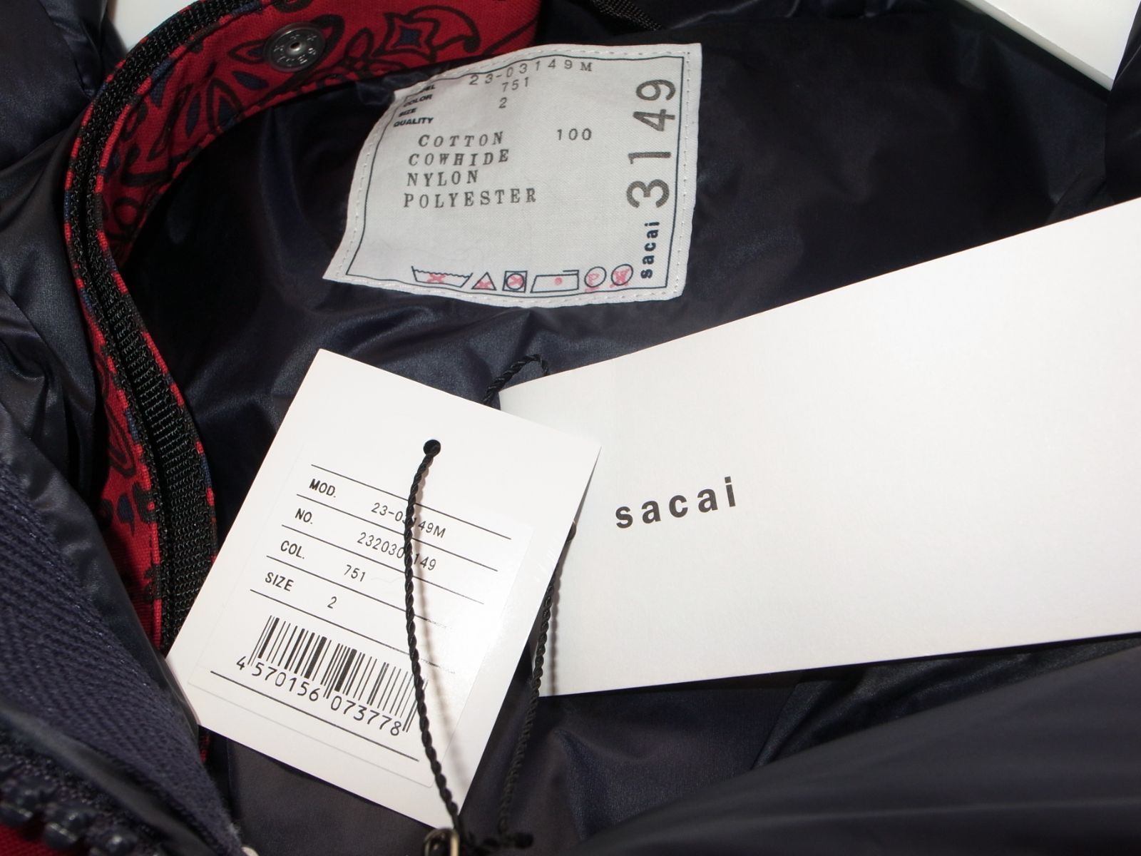 sacai bandama Padded Blouson バンダナ 中綿 パデッドジャケット red