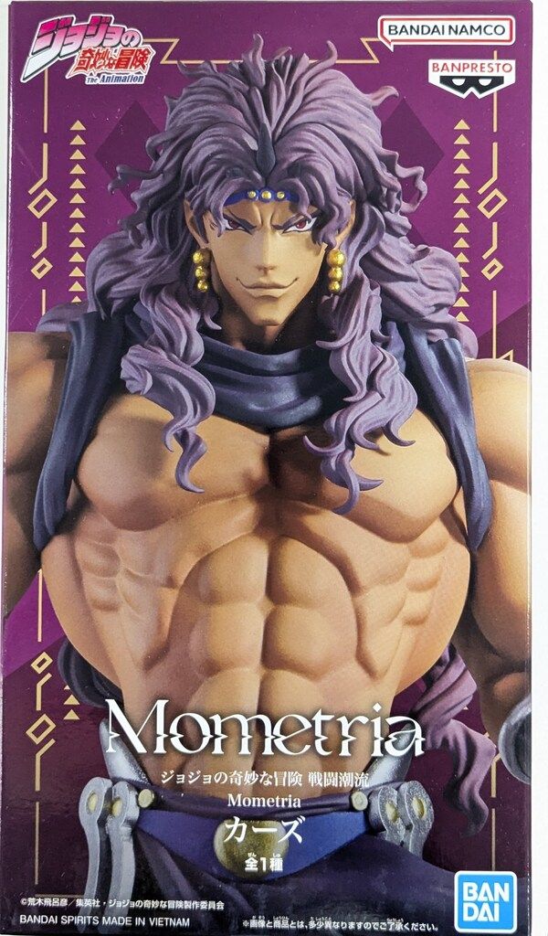 BANDAI SPIRITS Mometria ジョジョの奇妙な冒険 戦闘潮流 カーズ