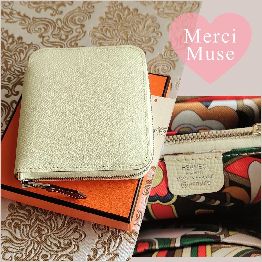 アザップコンパクト シルクイン ジョーヌミルトン B刻印 エルメス MerciMuse メルシーミューズ