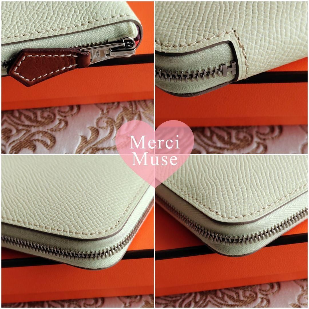 ジョーヌミルトン