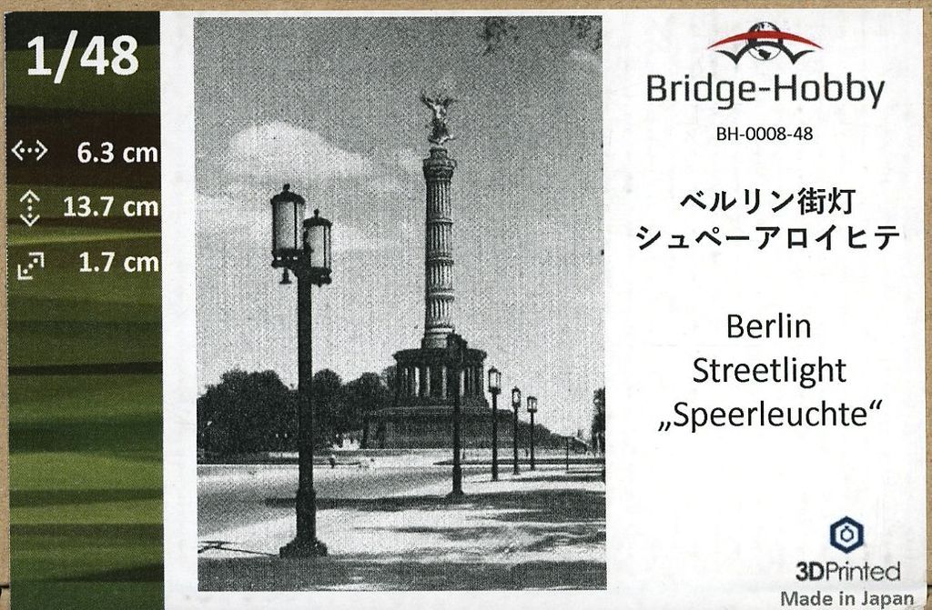 MAT(MONSTER ART TOY) ウルトラマン(客演時Ver.) MAT （MONSTER ART TOY） シリーズ ウルトラマン 客演時Ver - メルカリ