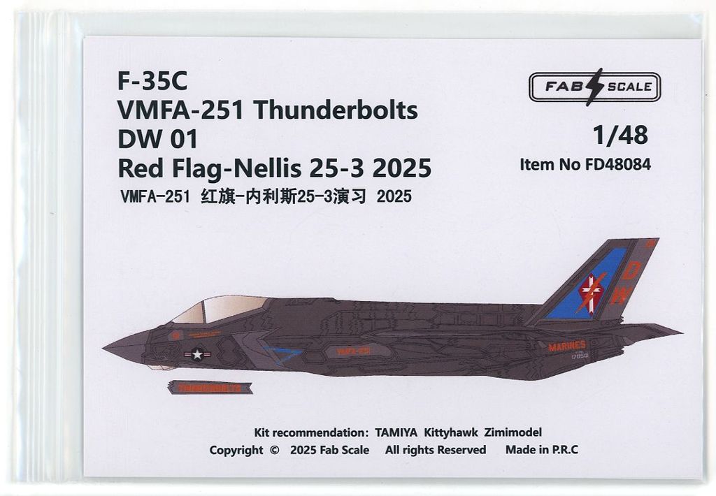 TENKO様専用 Reebok マウスカバー 3枚×57セット ブラック