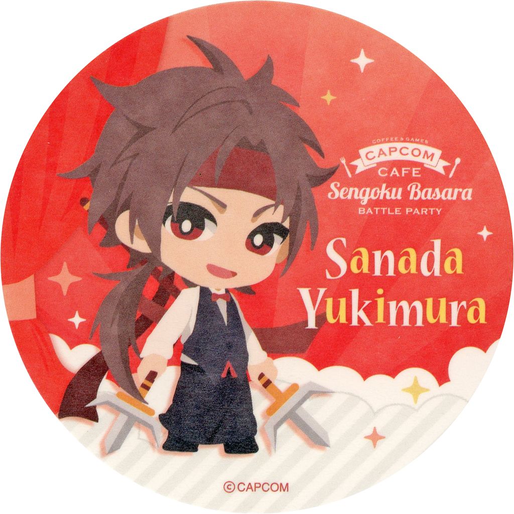 中古】コースター 真田幸村 オリジナルコースター 「CAPCOM CAFE 池袋