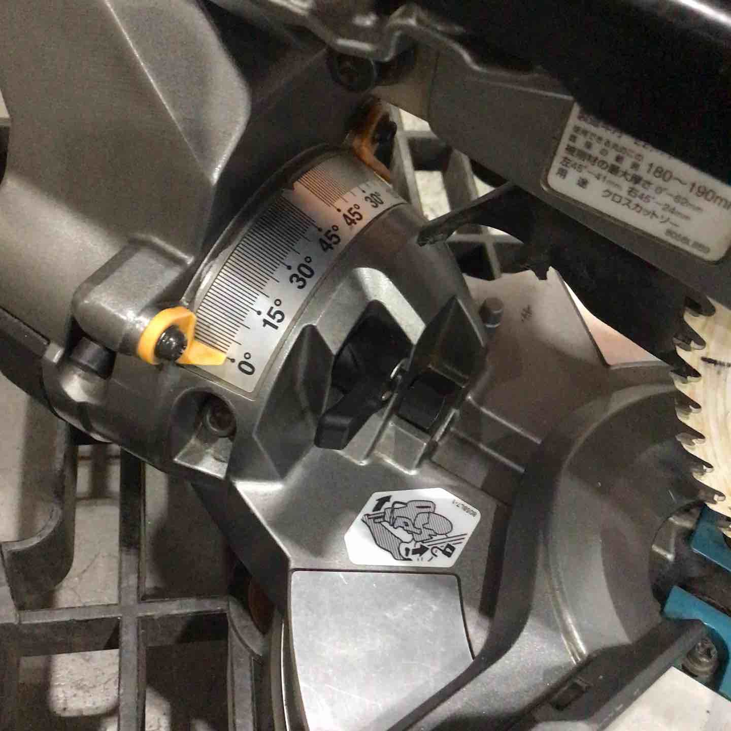 makita コードレススライドマルノコ