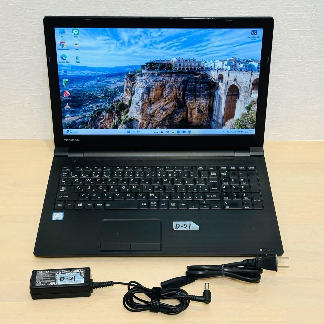 ダイナブック 第8世代 i5 16GB SSD 512GB オフィス付き D21 - メルカリ