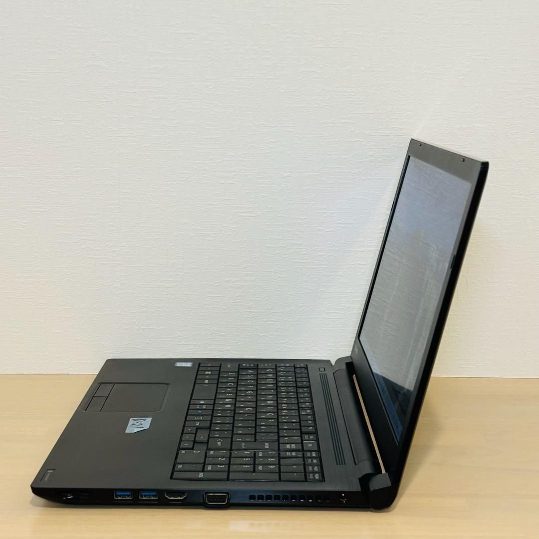 ダイナブック 第8世代 i5 16GB SSD 512GB オフィス付き D21 - メルカリ