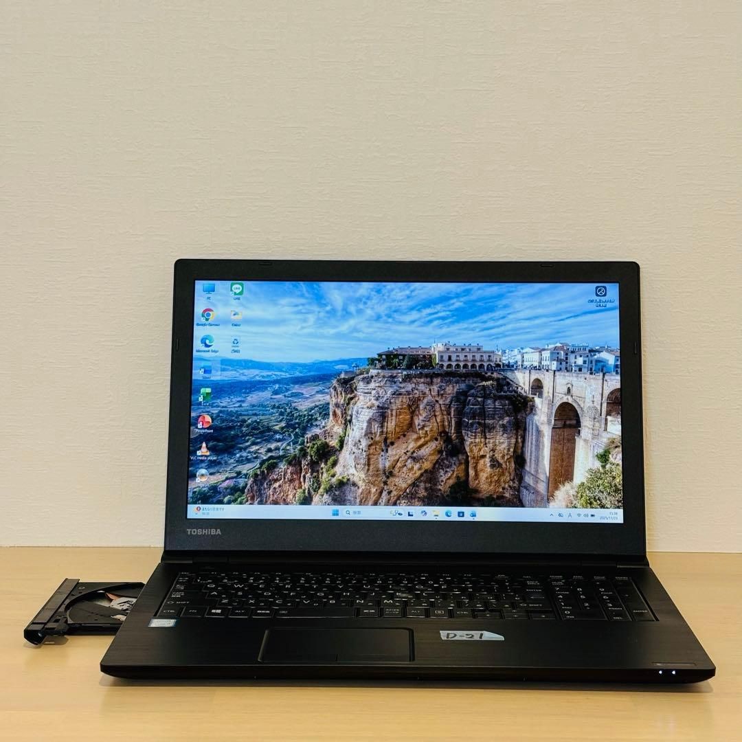 ダイナブック 第8世代 i5 16GB SSD 512GB オフィス付き D21 - メルカリ