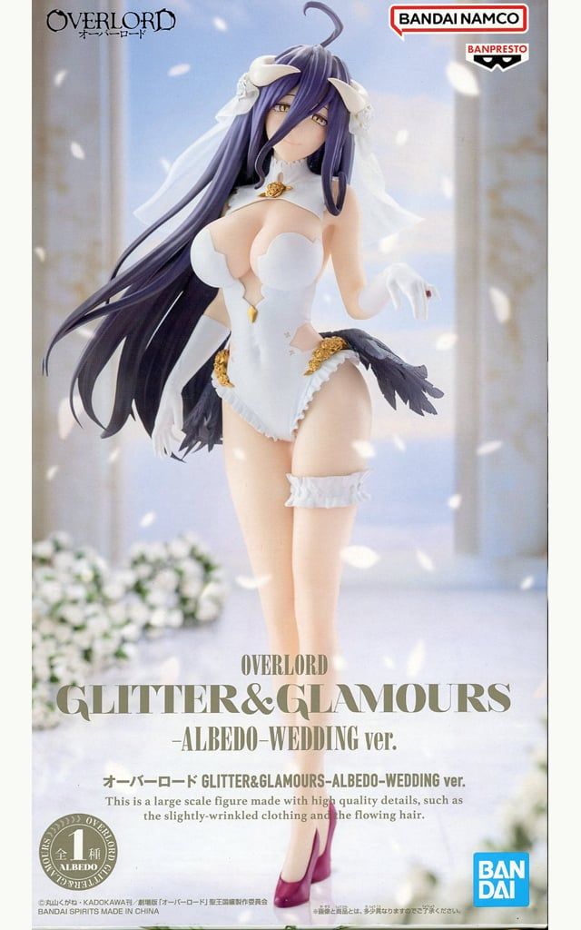 中古】フィギュア アルベド 「オーバーロード」 GLITTER＆GLAMOURS