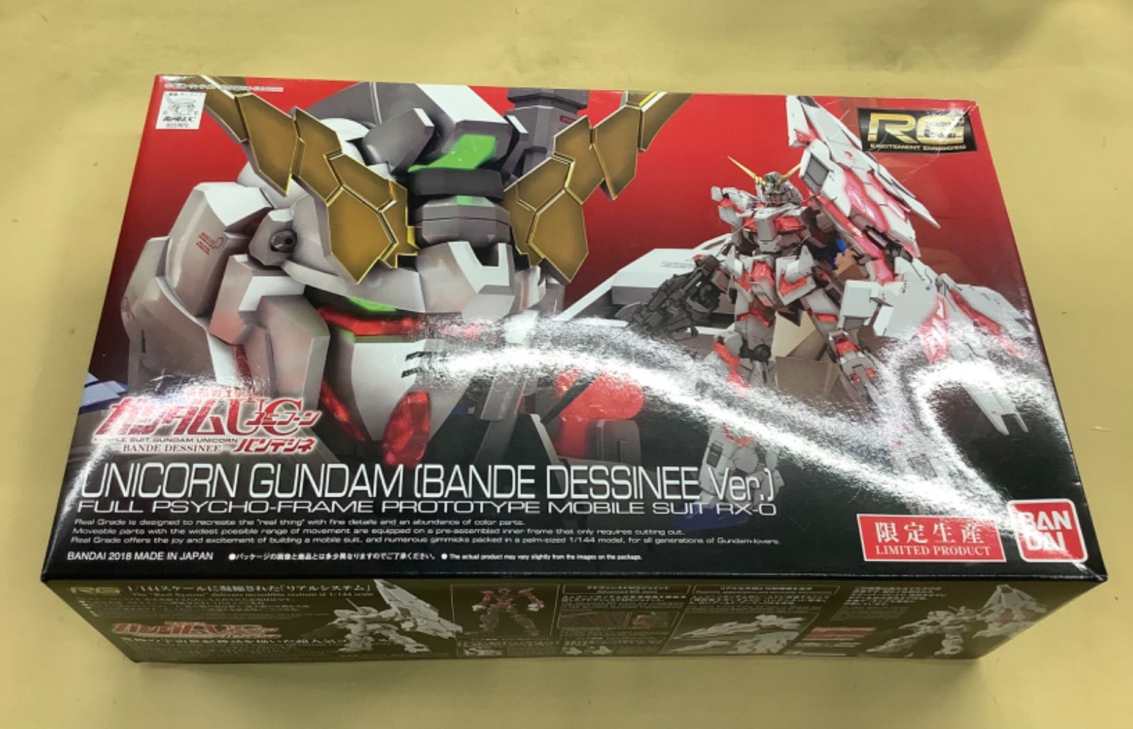 RG 1／144 ユニコーンガンダム (バンデシネver.) - メルカリ