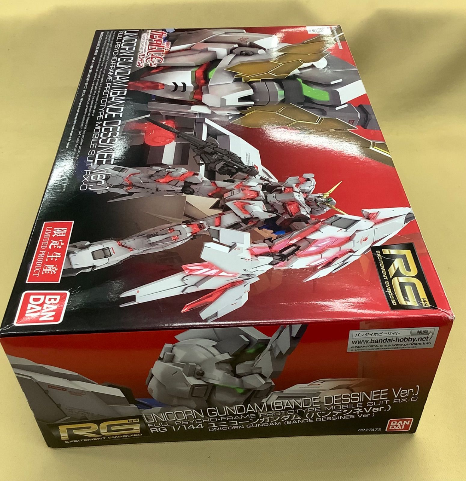 RG 1／144 ユニコーンガンダム (バンデシネver.) - メルカリ