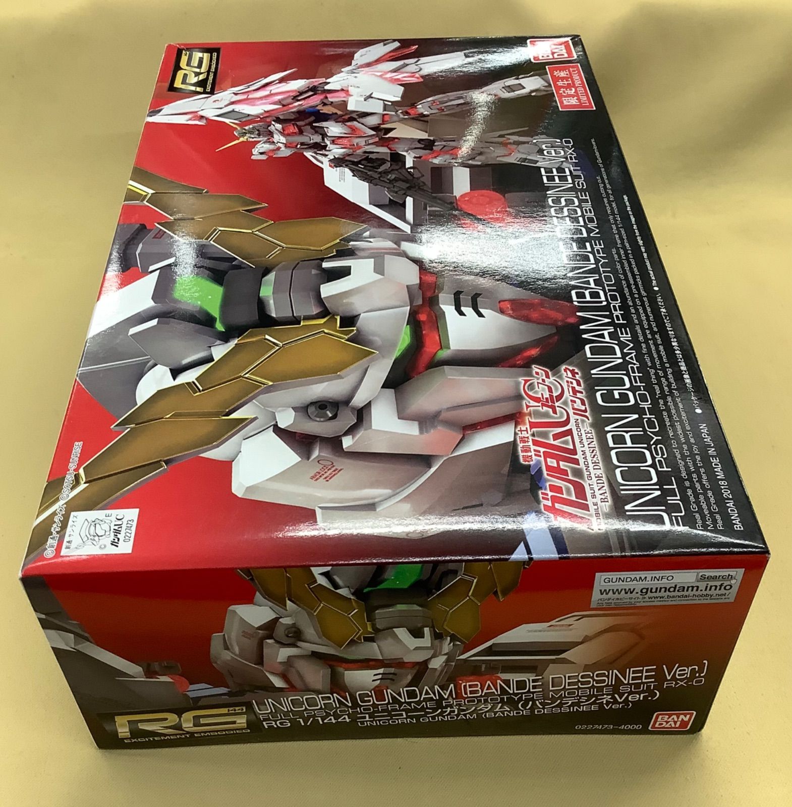 RG 1／144 ユニコーンガンダム (バンデシネver.) - メルカリ