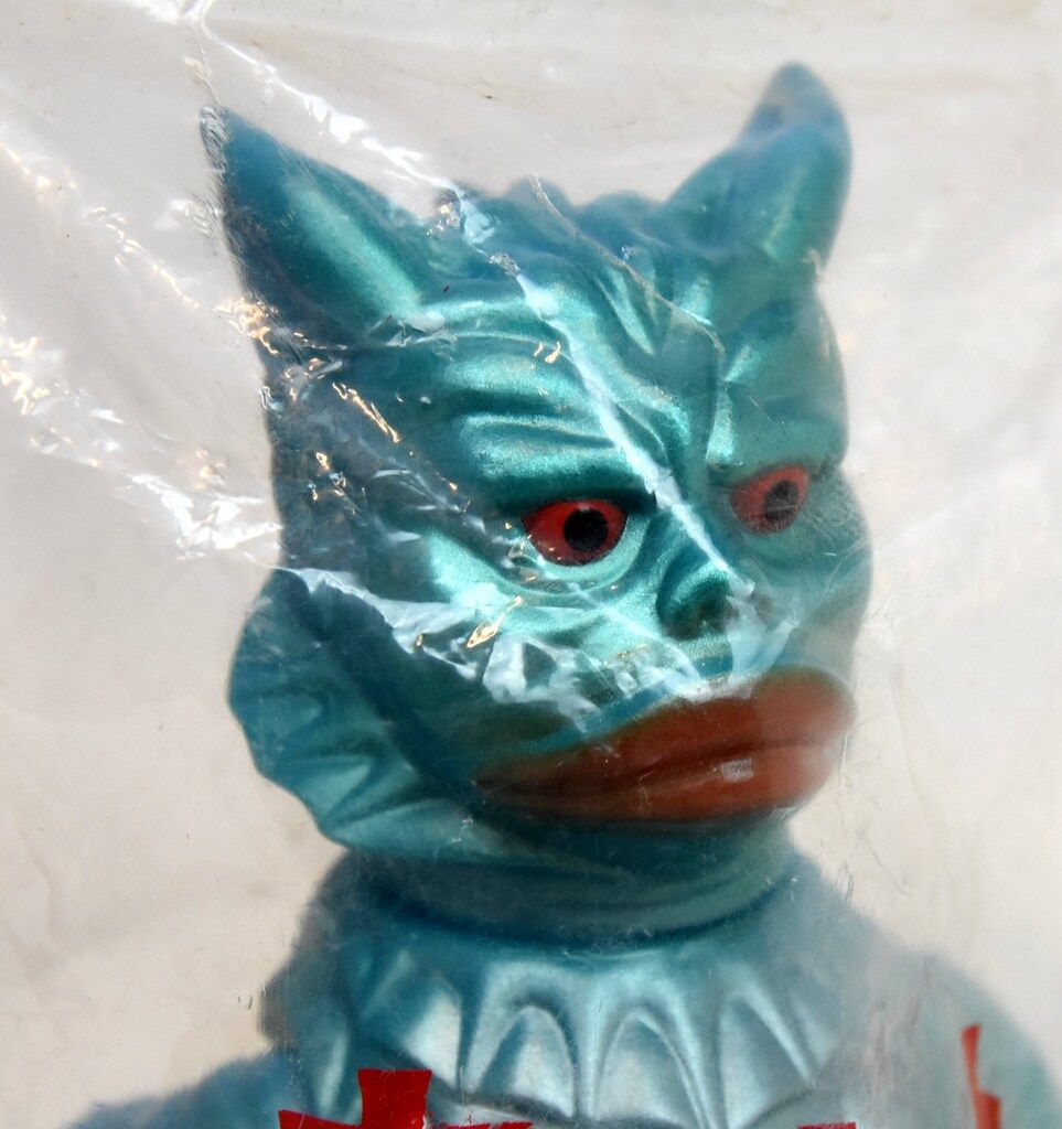 【中古品】ウルトラQ 世紀の大怪獣　M 1号　円谷プロ　ウルトラマンシリーズ M1号製 「世紀の大怪獣ウルトラQ」ウルトラマン ソフビフィギュア