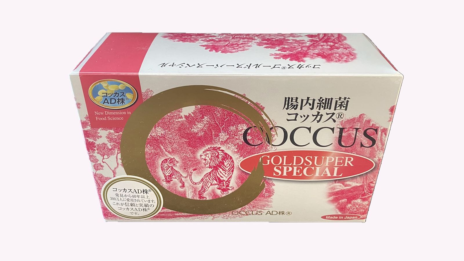 新 コッカス ゴールドスーパー 100 g 1ｇ 100包