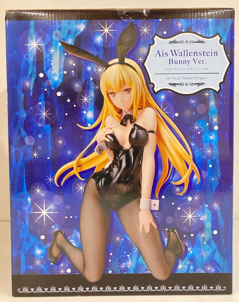 FREEing ダンジョンに出会いを求めるのは間違っている アイズ