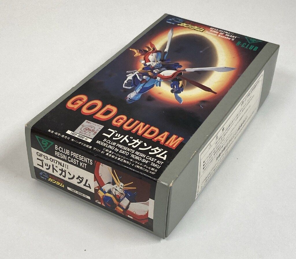 B CLUB レジンキャストキット 原型 佐藤拓 ゴッドガンダム - メルカリ