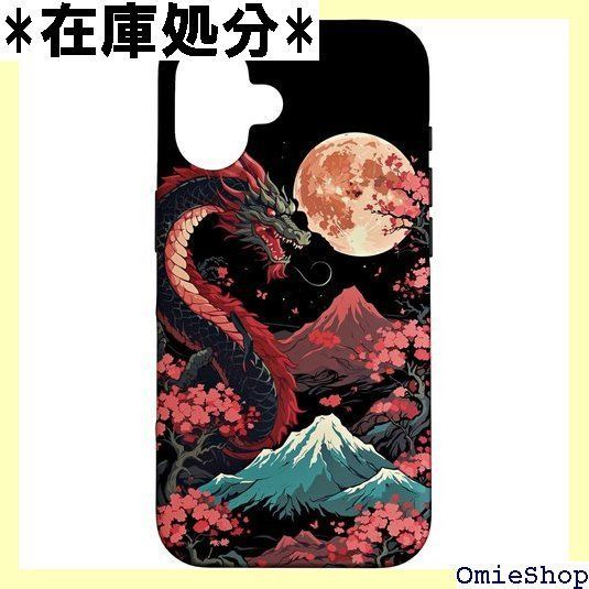 出回り少】treasure カスタム custom md 特典 ジェヒョク treasure