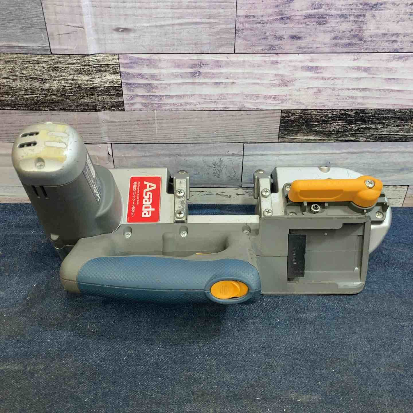  アサダ ASADA コードレスバンドソー H 60 Eco バンドソー 切断工具 切断機