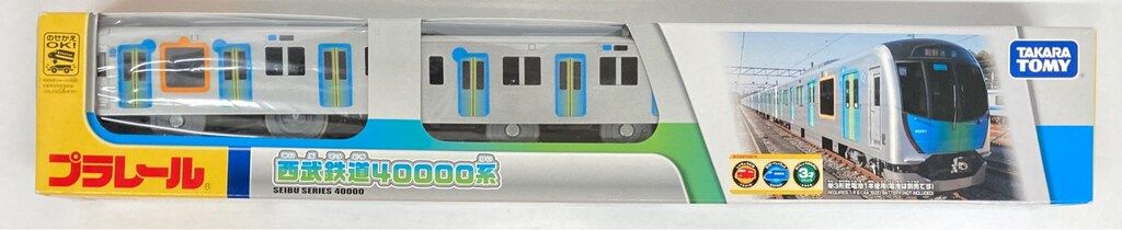 タカラトミー プラレール 西武鉄道40000系 - メルカリ