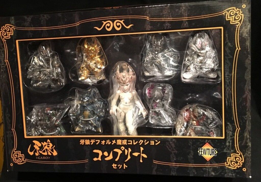 アートストーム デフォルメ魔戒コレクション 牙狼-GARO- コンプリート