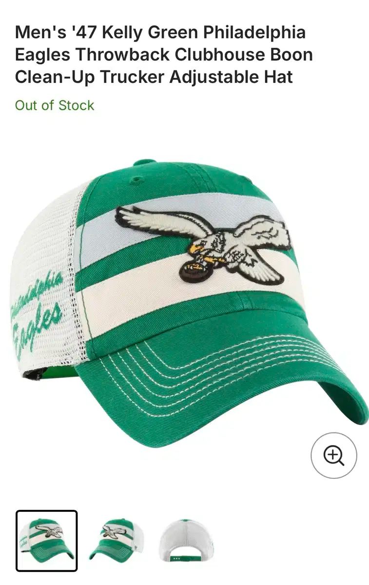 NFL イーグルス 47brand フィラデルフィア・イーグルス 帽子 キャップ